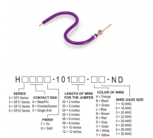 H3AXT-10105-V8 Image.