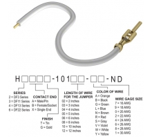 H2AXT-10104-W6 Image.