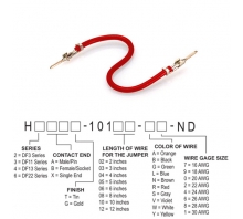 H2AAT-10104-R8 Image.