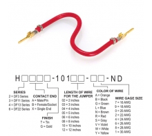 H2AAG-10108-R6 Image.