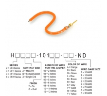 H2AXG-10112-A4 Image.