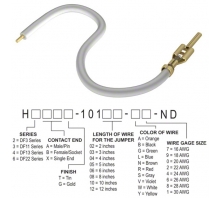 H2AXG-10106-W6 Image.