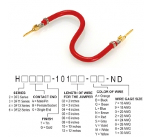 H2AAG-10105-R4 Image.