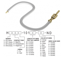 H2AXT-10102-W8 Image.