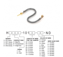 H2ABG-10110-S4 Image.