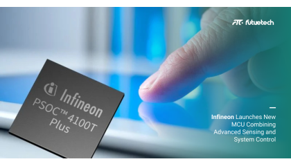 Infineon Launches New MCU Combining Advanced Sensing and System Control