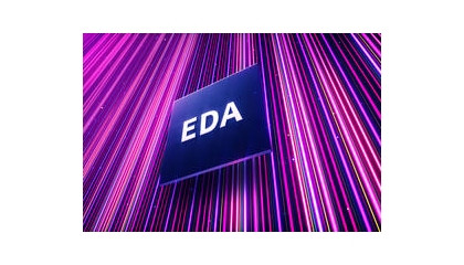 Siemens приобретает EDA Developer Software Excellicon