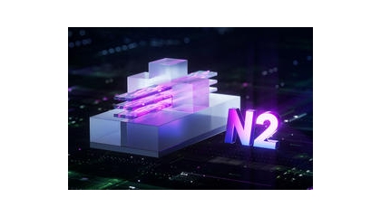 Учреждения: Electronics TSMC, Intel и Samsung имеют 2 -нм.