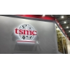 TSMC будет производить большие чипы, которые в два раза превышают крупнейшие чипы сегодня, с мощностью несколько киловатт.