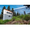 AMD Saudi Arabia планирует потратить 10 миллиардов долларов на создание дата -центров ИИ