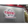 TSMC активно планирует 2 -нм производственные мощности с ежемесячными производственными мощными мощностью 200000 к концу 2028 года.
